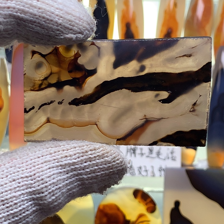 合金玛瑙/玉髓珠宝半成品94