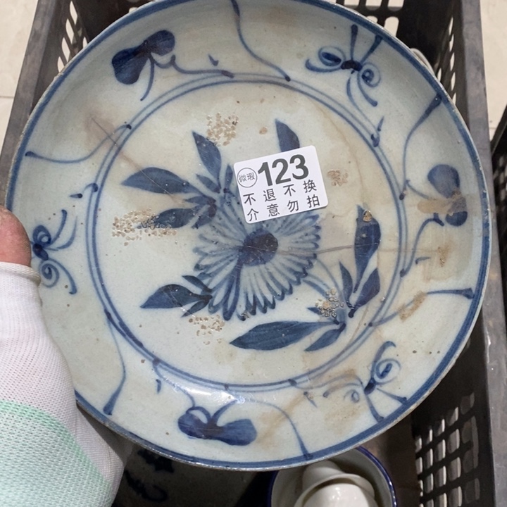 用***爸摆件哦你也是因为我