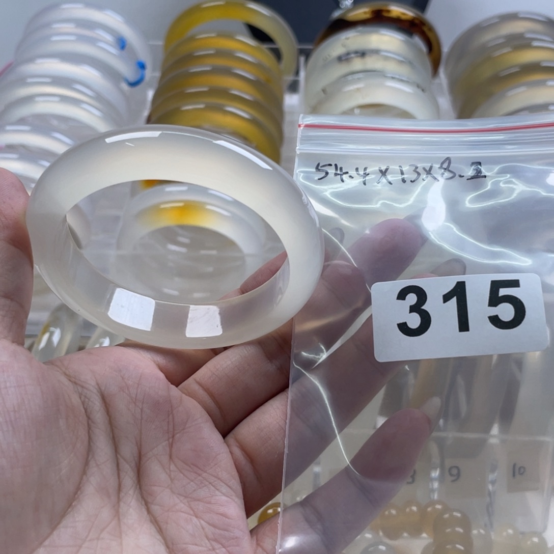 手镯玛瑙/玉髓未镶嵌C*.