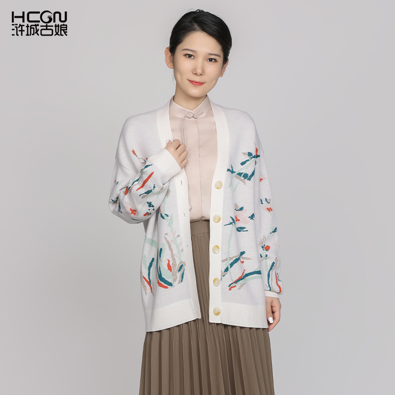 浒城古娘山羊绒绵羊毛休闲针织女居家百搭知忆提花开衫16D2395