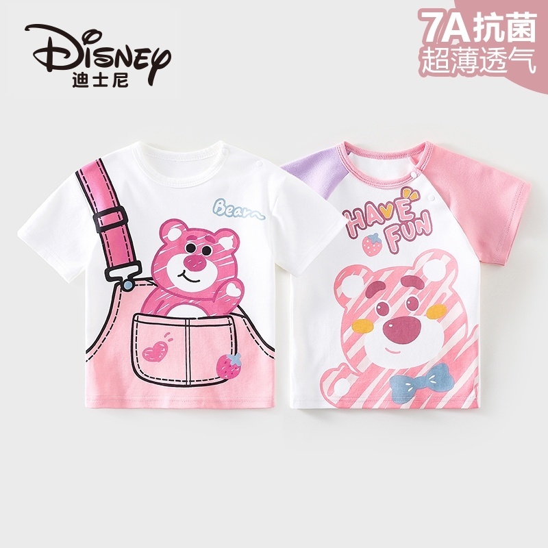 Disney/迪士尼夏季短袖T恤2026新款儿童薄款纯棉宝宝衣服2件装