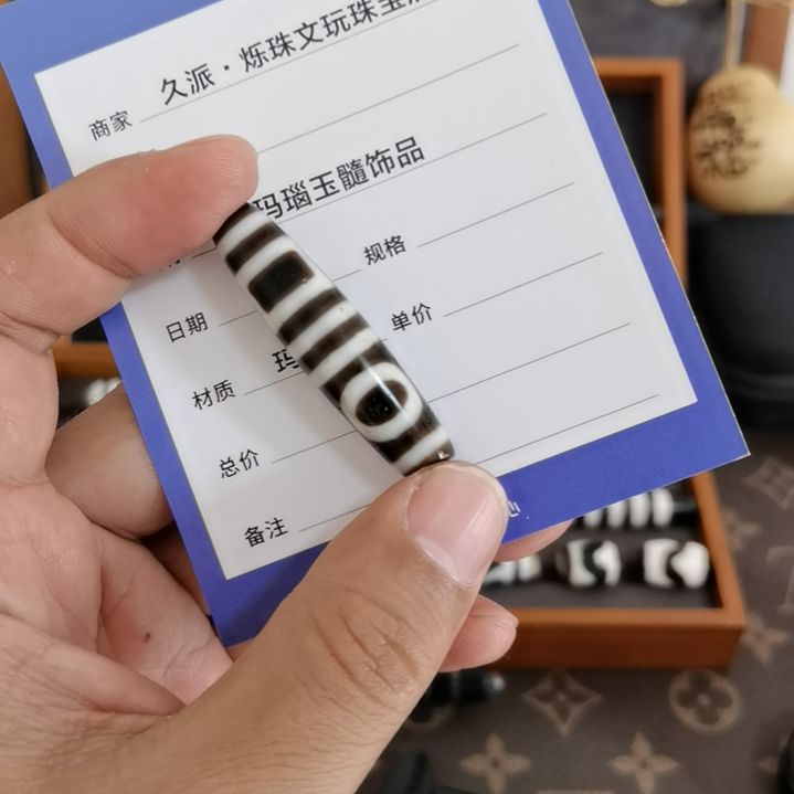 【闪购商品】玛瑙/玉髓颈饰未镶嵌風**淡