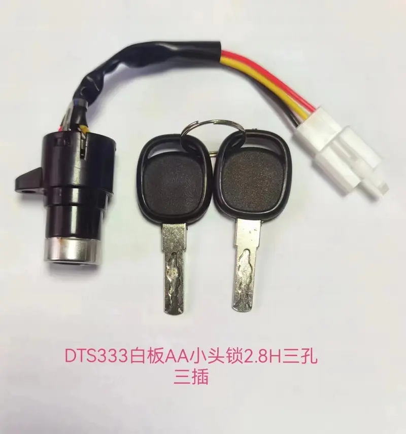 （10只装）泡泡/钉钉/小头锁/中头锁/大头锁
