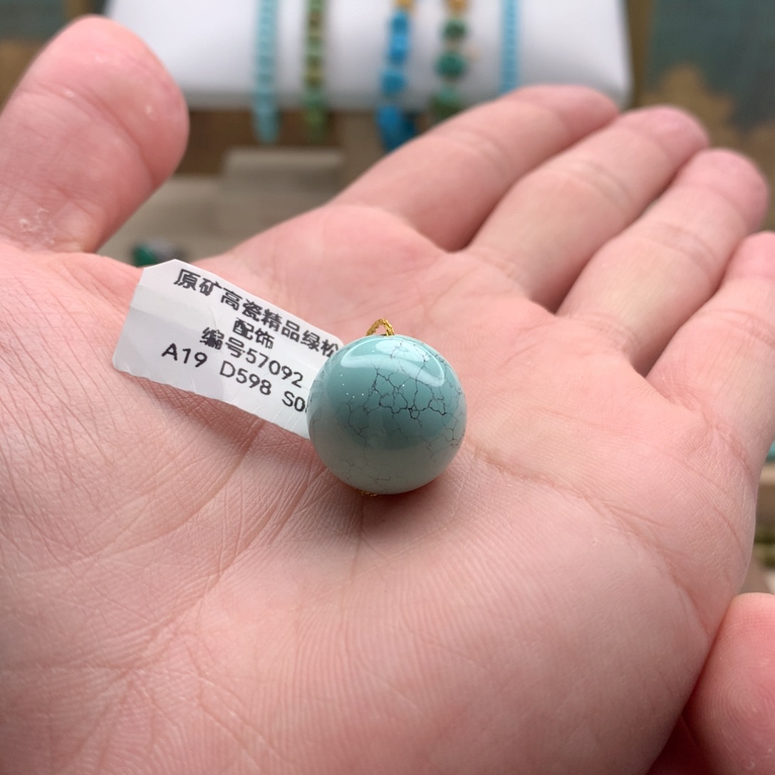 绿松石手链未镶嵌