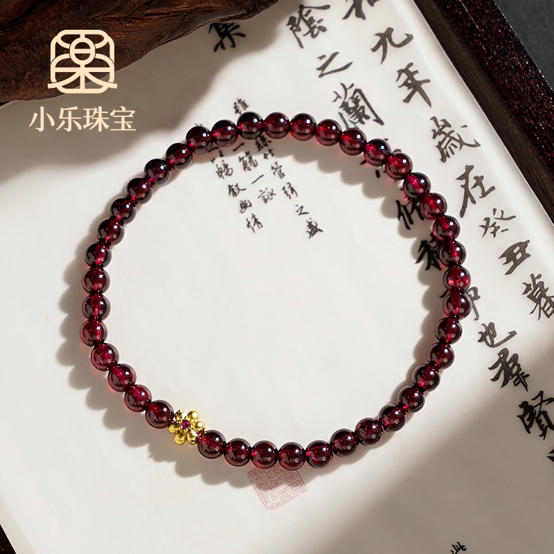 原创单圈石榴石手串手工素圈国风手链简约百搭多样性发一-9796