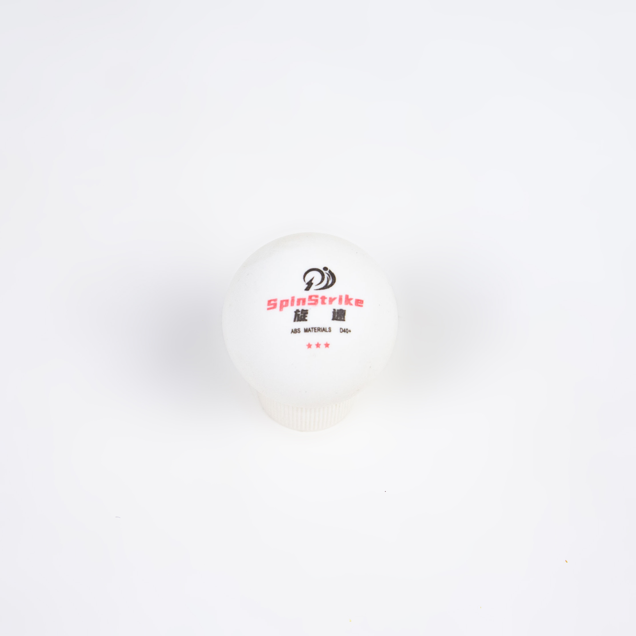 三星级40+无缝乒乓球新材料高弹力专业训练用球