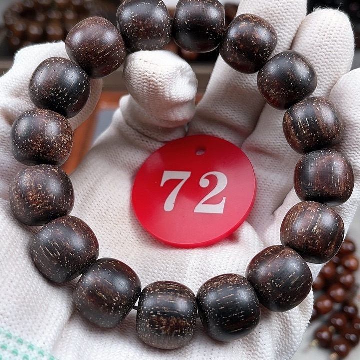 贡木手串/手链仙***也重度黑龙1314