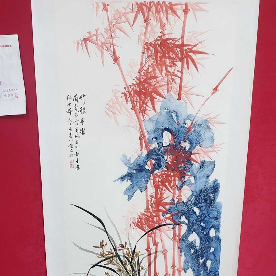 国画李老师精品作品！