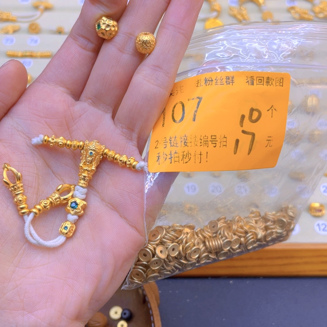 看***透合金秒拍107 隔片付 85直播