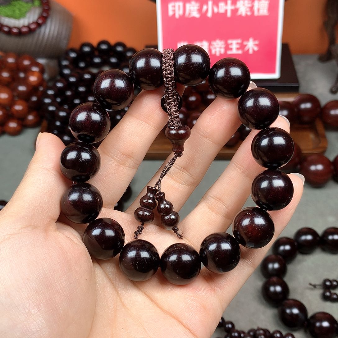 木宝阁小叶紫檀手串，尺寸15mm（现货实拍）