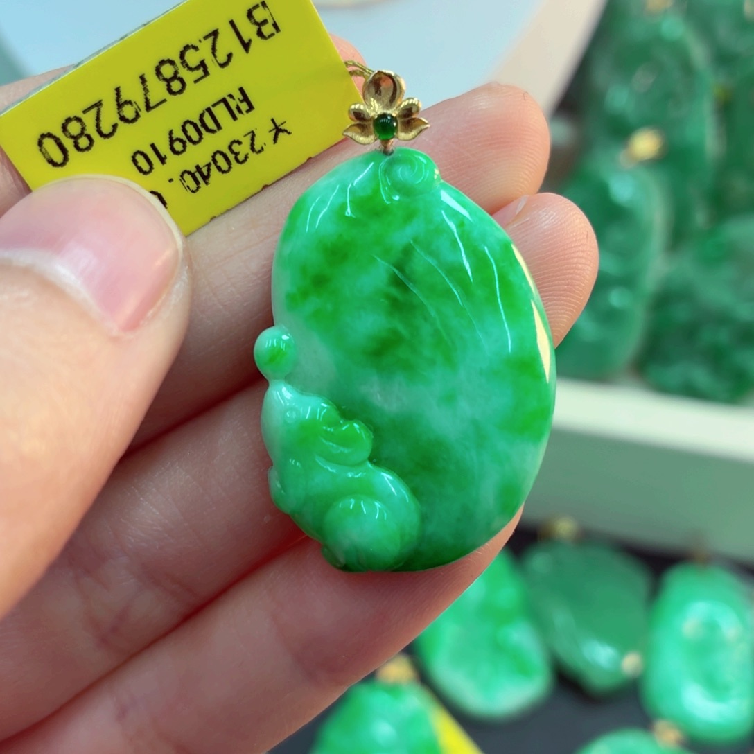 翡翠未镶嵌吊坠(不含链)