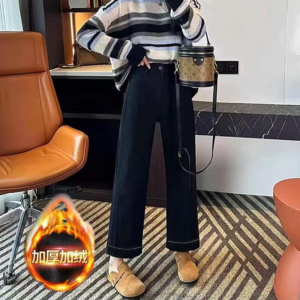 【运费险】秋冬款黑色高腰直筒牛仔裤女显瘦加绒加厚宽松阔腿小个子