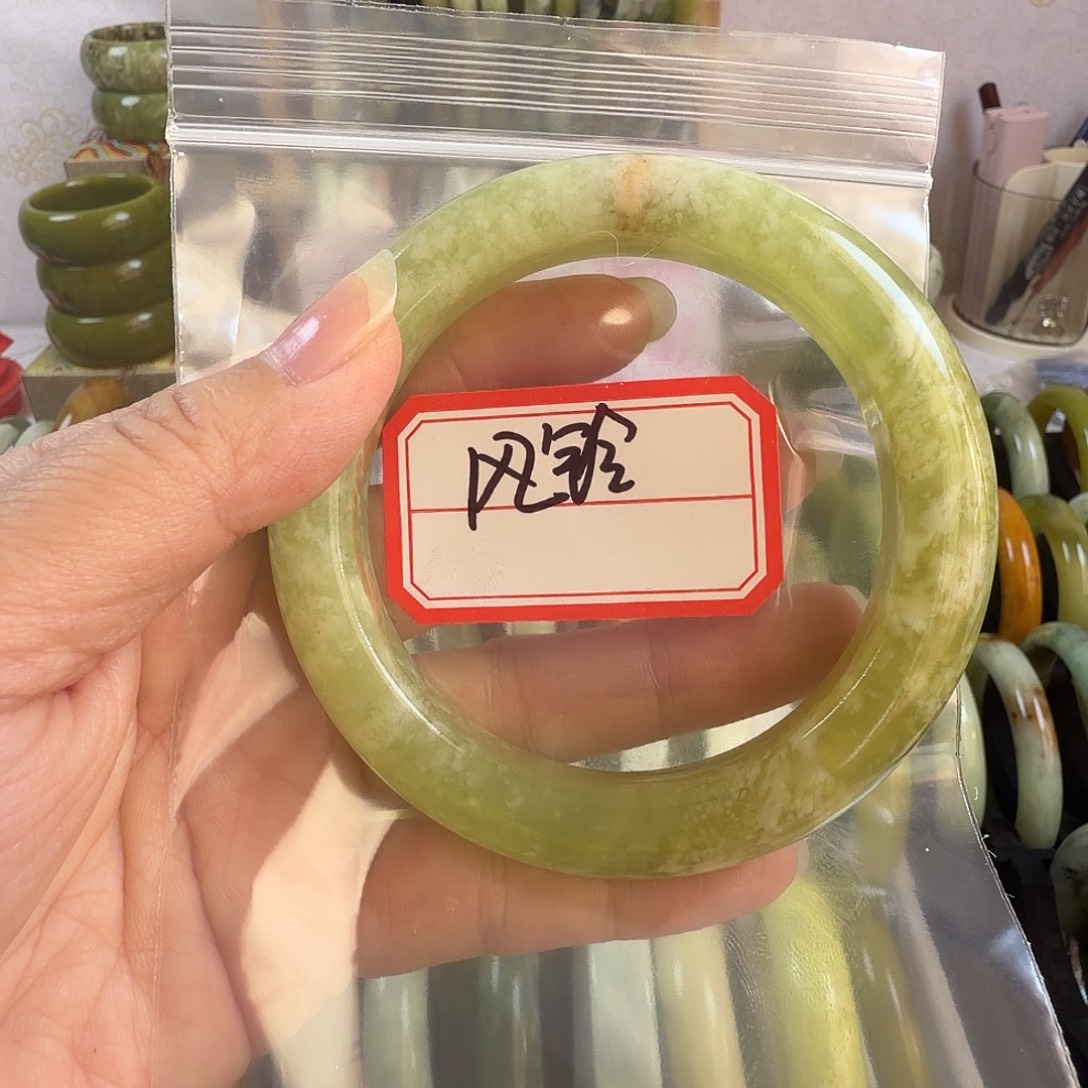 风***铃蛇纹石玉未镶嵌手镯