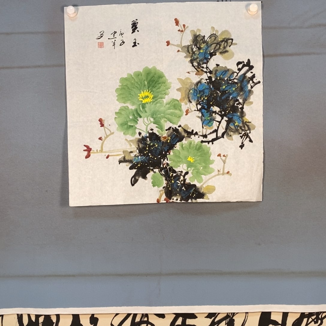 国画453牡丹花盛开的时候
