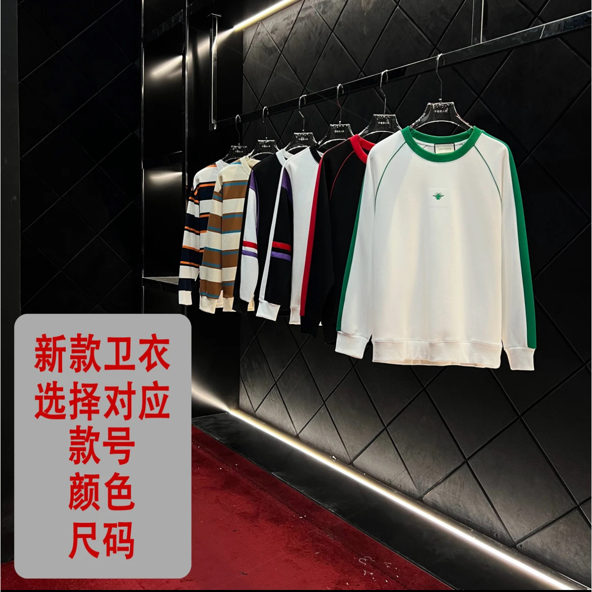 CBXH-3系(301-399)-秋季时尚百搭经典卫衣外套男女同款LI