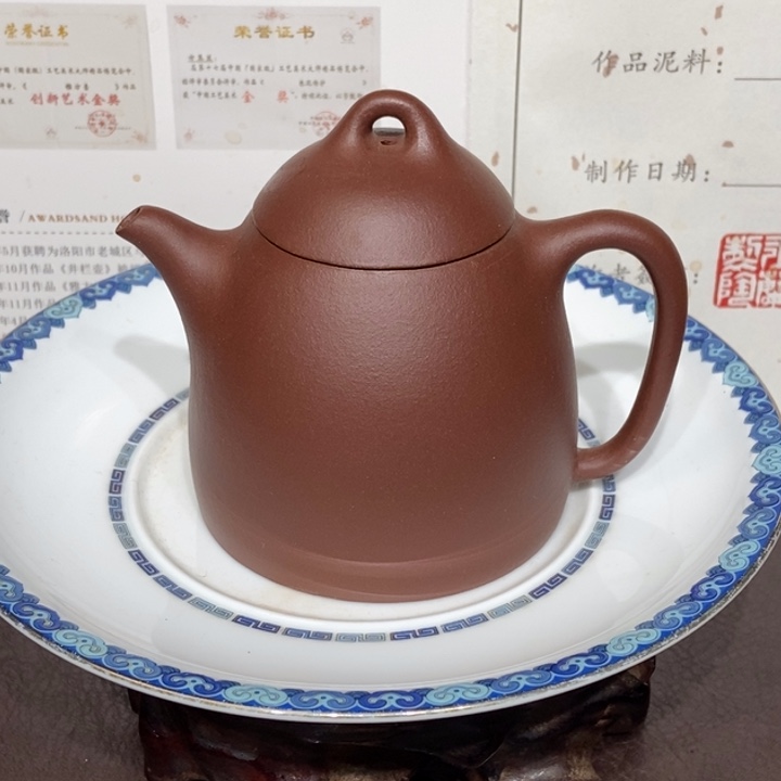 紫砂茶壶底槽清微瑕容量150