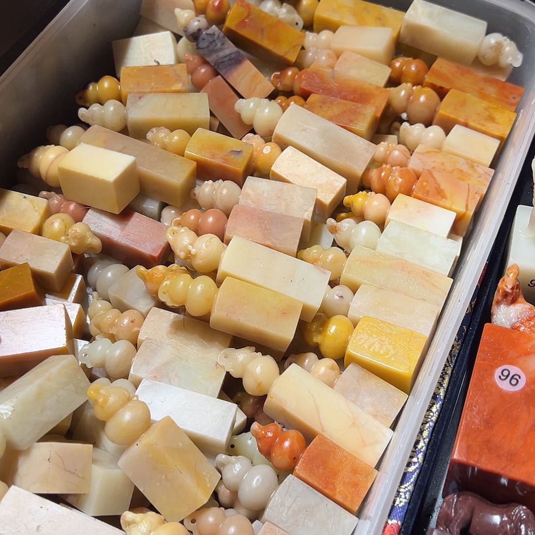 老挝石老挝北部1.8左右发10方