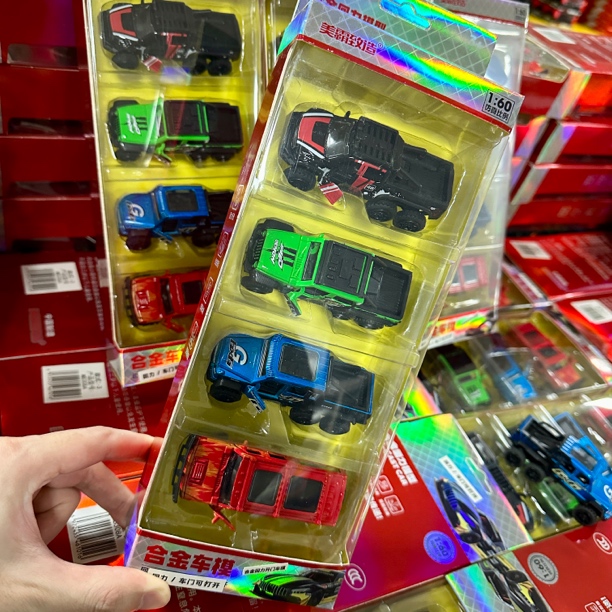 （越野轮版）美霸1:60六轮越野车4只套装儿童回力汽车玩具