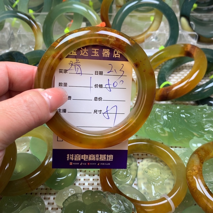 蛇纹石玉手镯未镶嵌清*