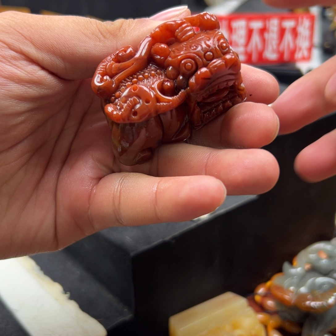 石英质玉（黄龙玉）未镶嵌多样性发货，发其一