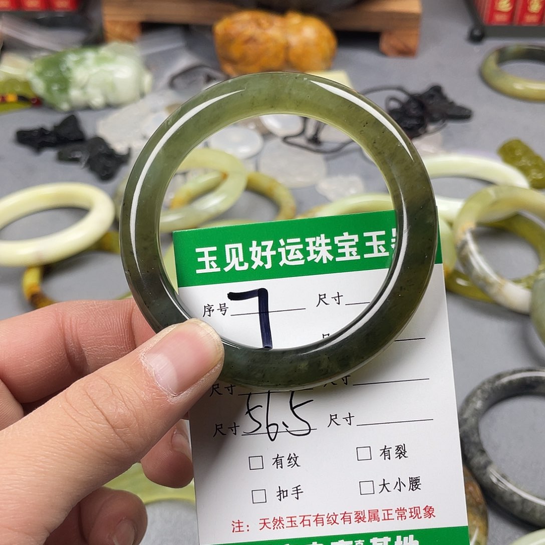 蛇纹石玉手镯未镶嵌