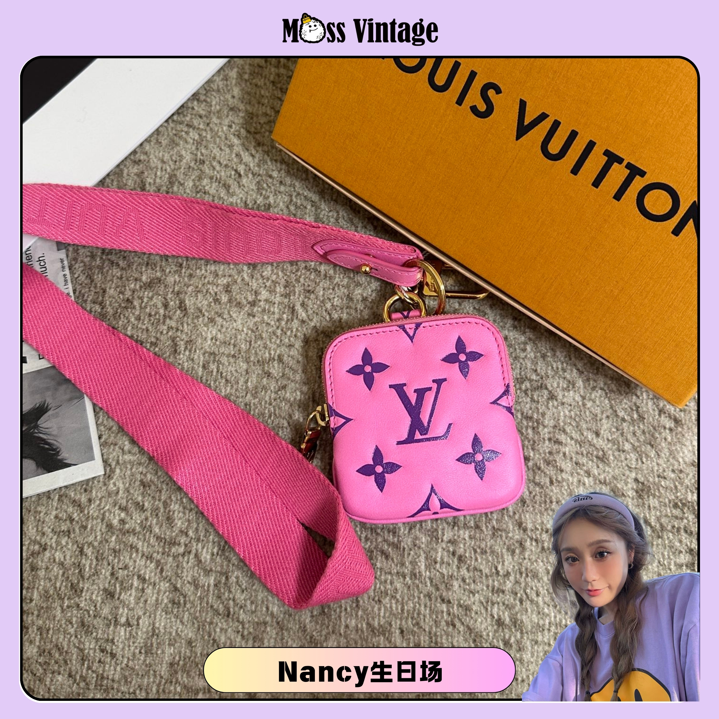 99新 LouisVuitton/路易威登 生日-玫粉挂脖小众零钱包/23320