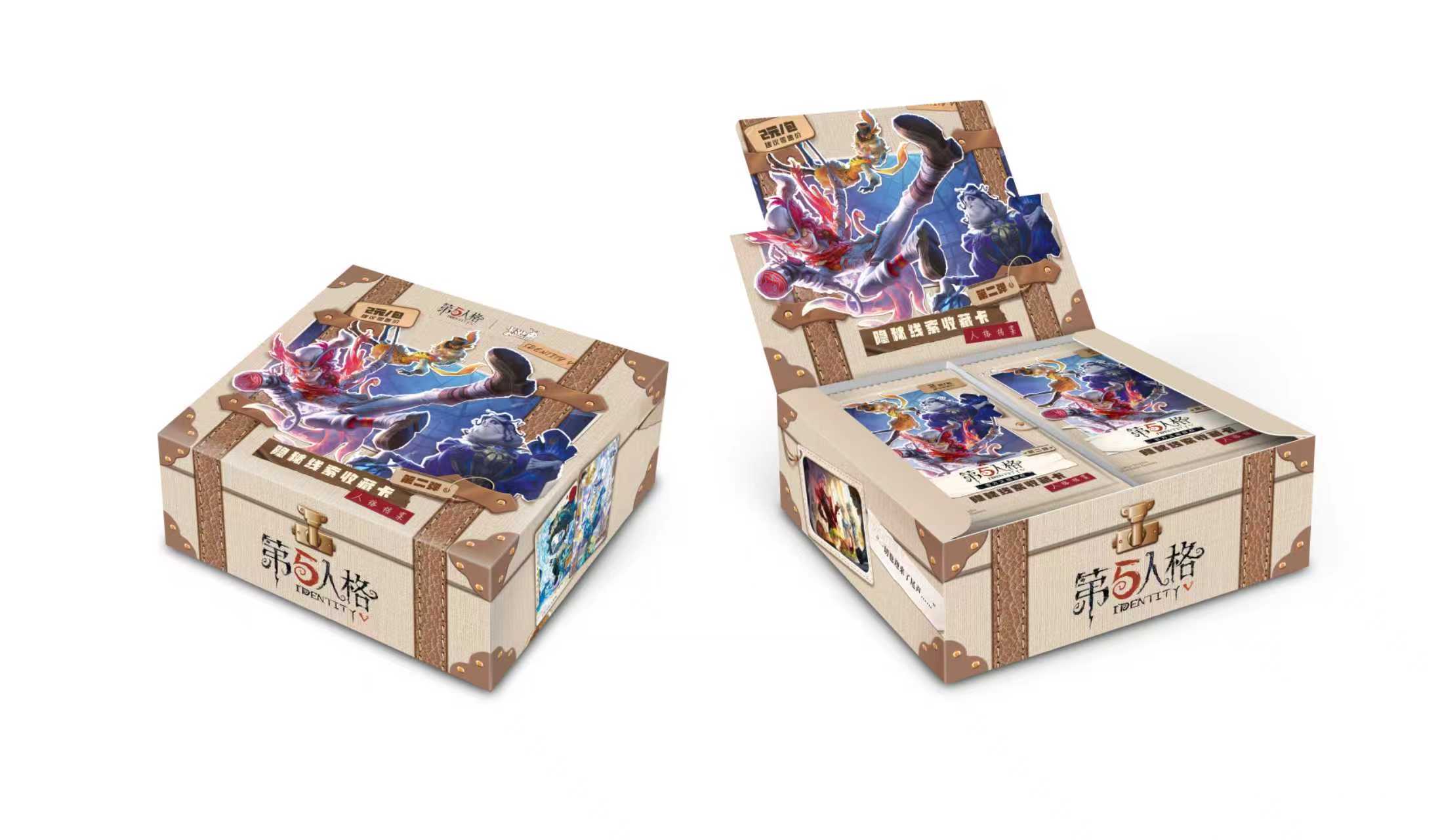 卡游【刺激转盘/抓监管】第五人格趣影包第二弹 收藏卡牌盲盒（代拆）