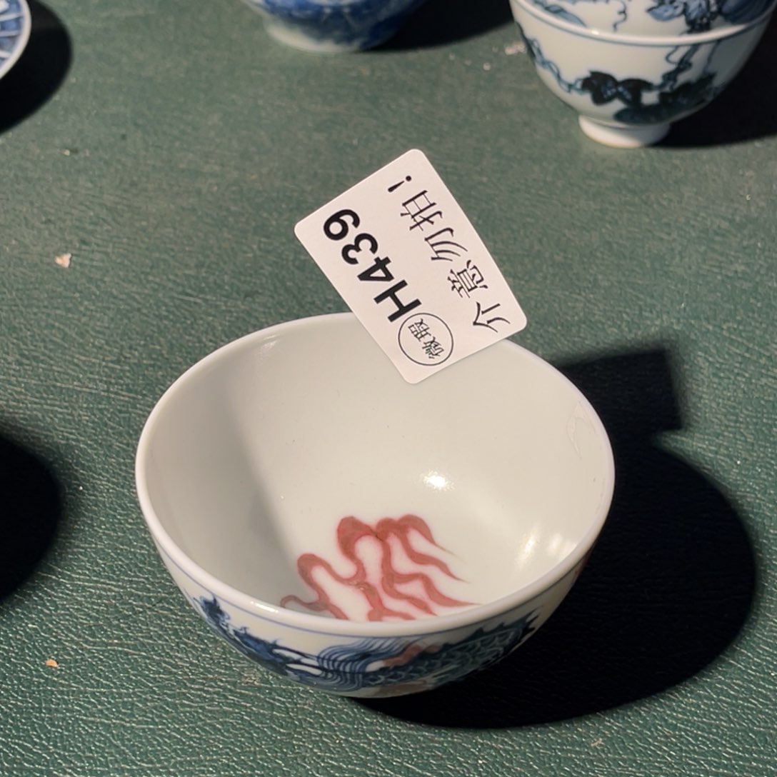 439 半月陶瓷半月陶瓷