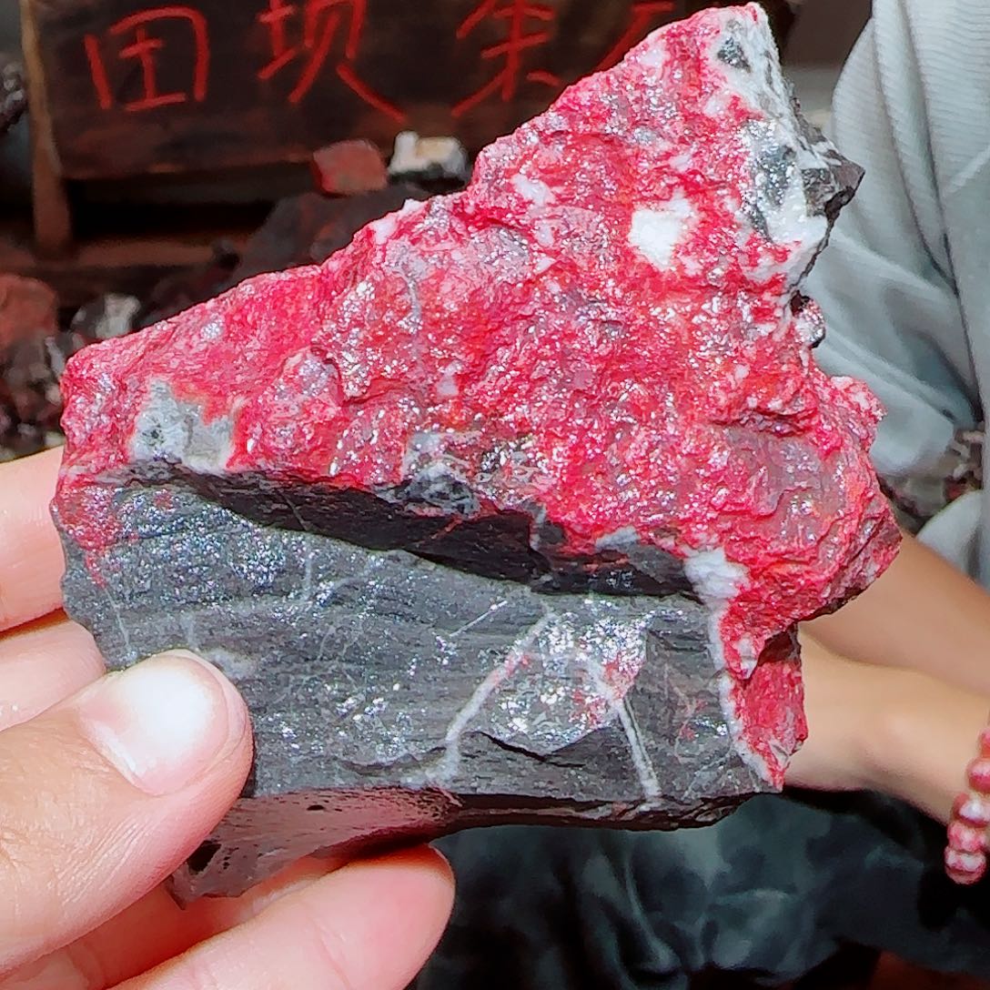 天然辰砂朱砂毛石头18