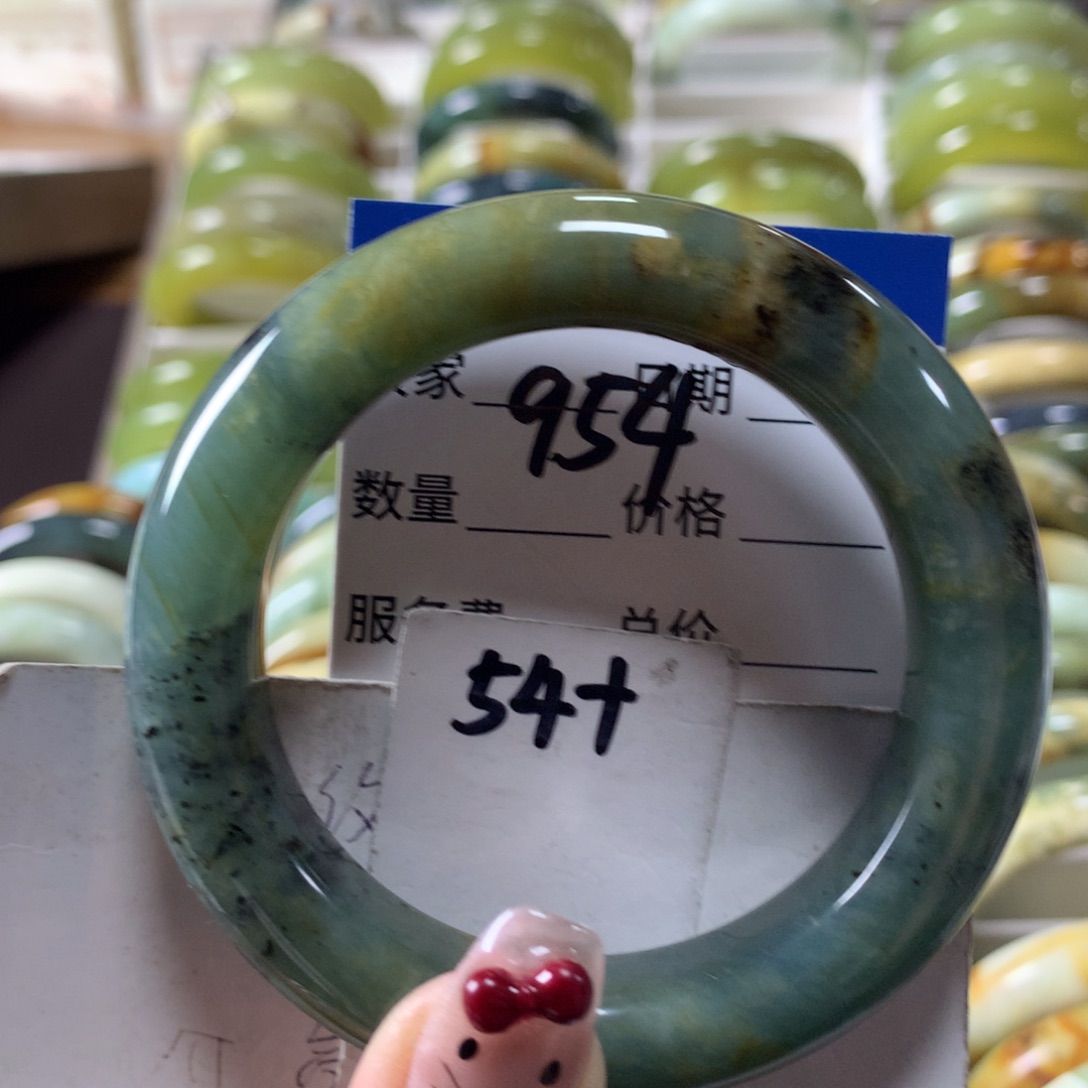 蛇纹石玉手镯未镶嵌954