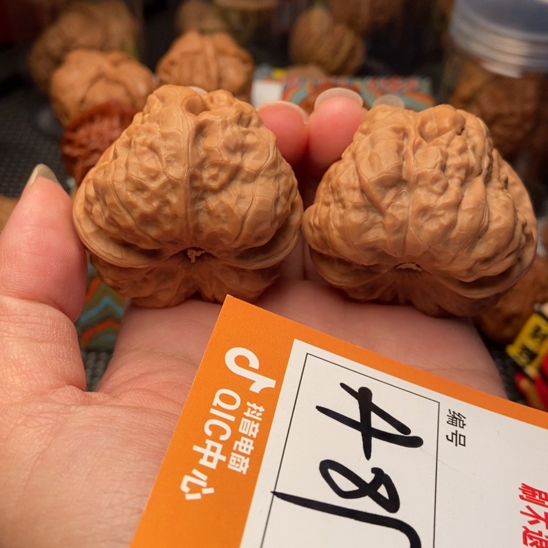 吊坠文玩核桃 蛤蟆