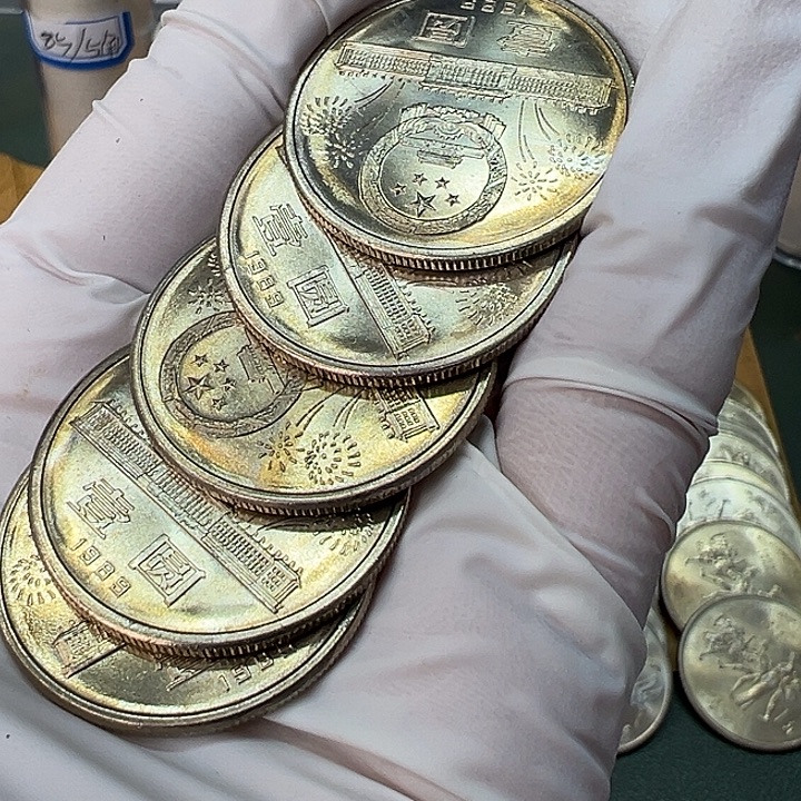 其他普通金属建国40周年纪念币一枚扣盒卷拆
