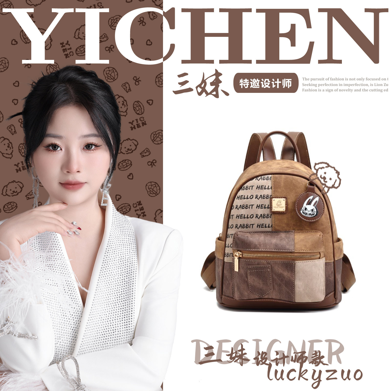 【三妹设计师】复古美拉德风双肩包大容量百搭书包25634-5