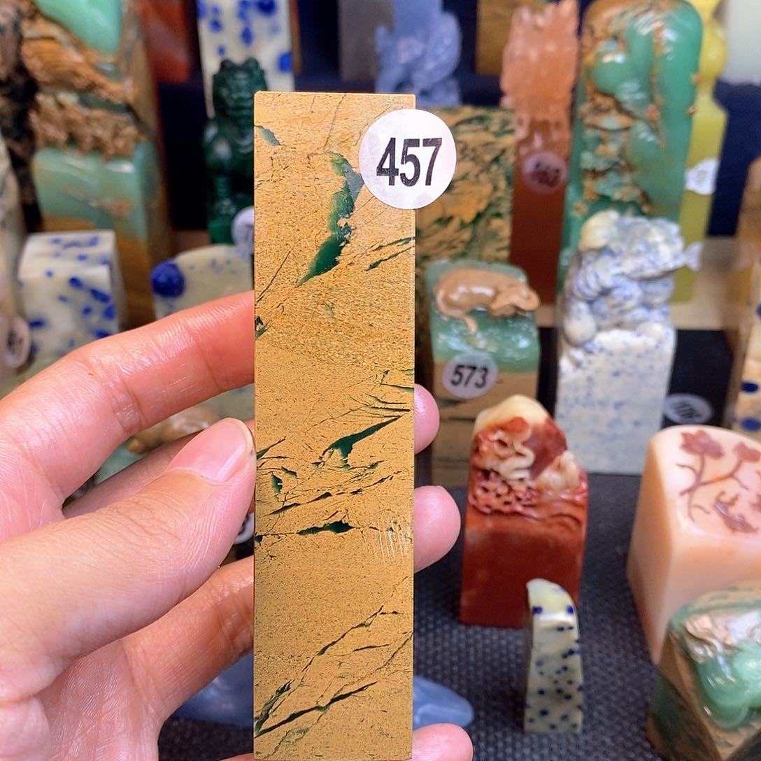 四川石篆刻作品展