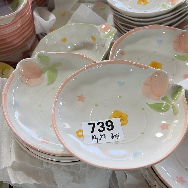搪瓷外贸陶瓷微瑕739