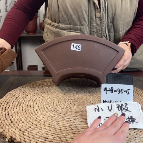 紫砂花盆微瑕孤品扇形145