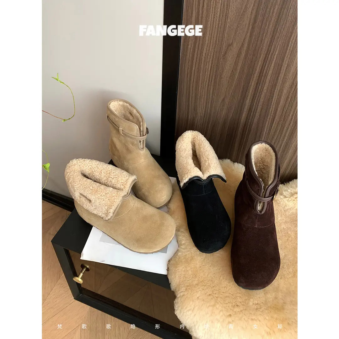 梵歌歌 8cm厚底内增高勃肯雪地靴女冬季皮毛一体保暖短靴
