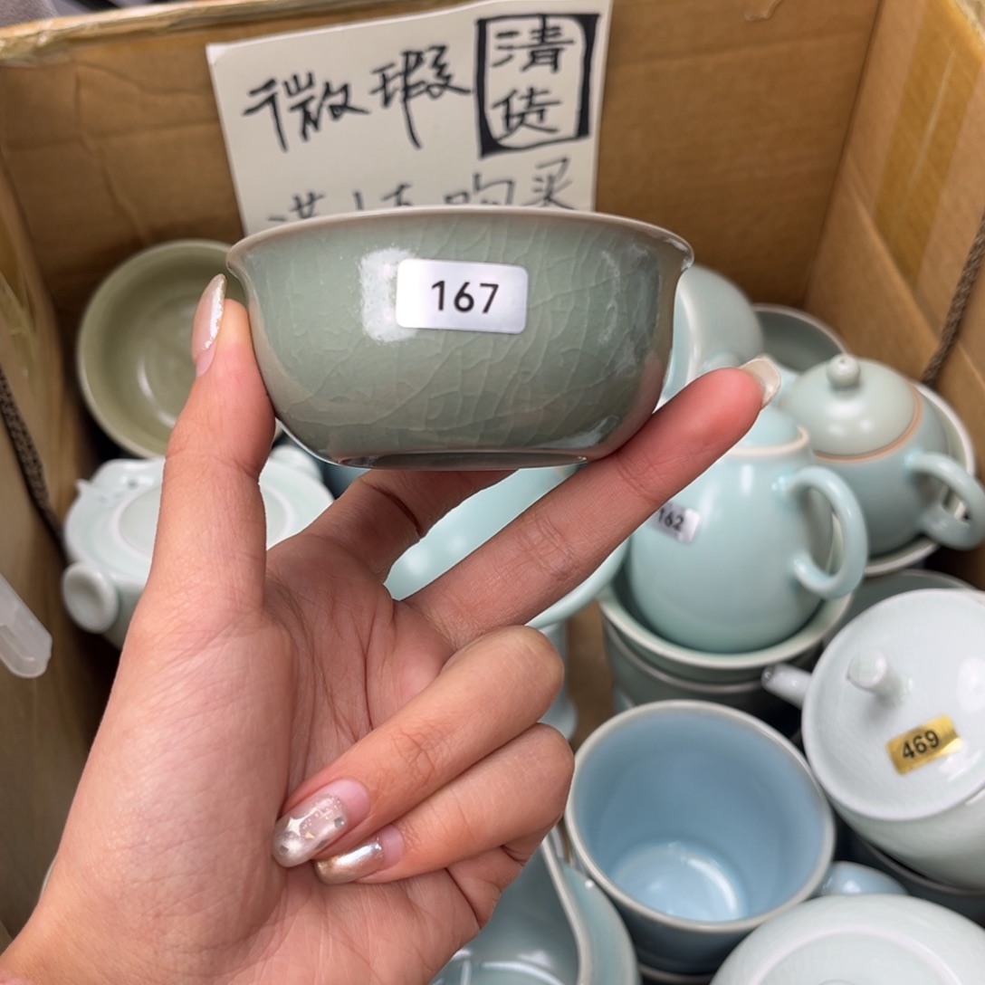 摆件陶167哈哈哈哈哈哈哈微瑕