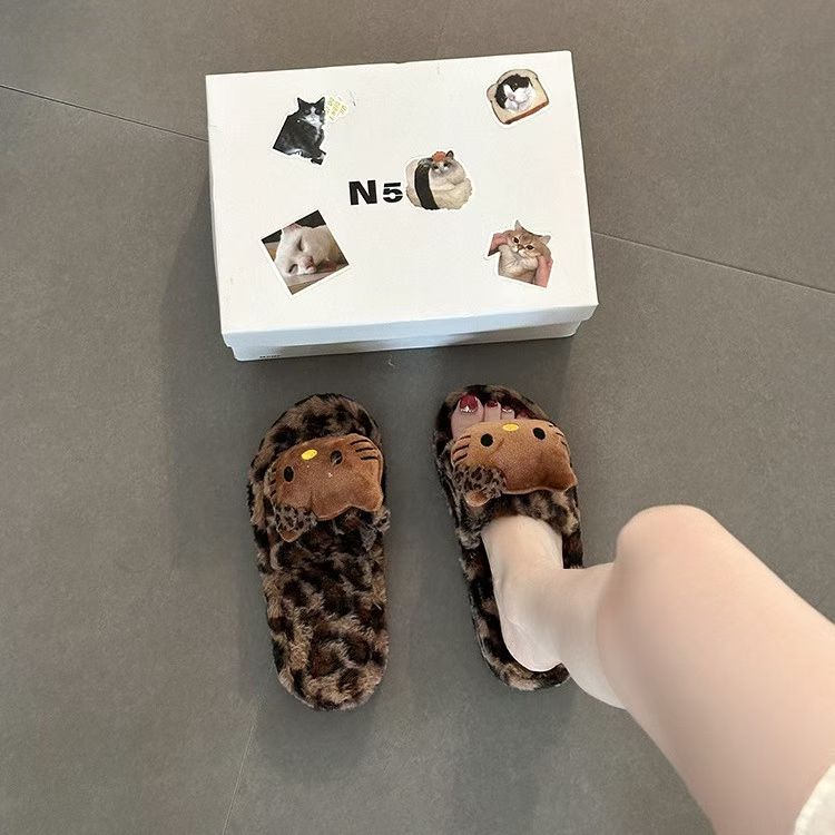 可爱kitty豹纹毛毛女生秋冬季外穿防滑保暖家居棉拖鞋