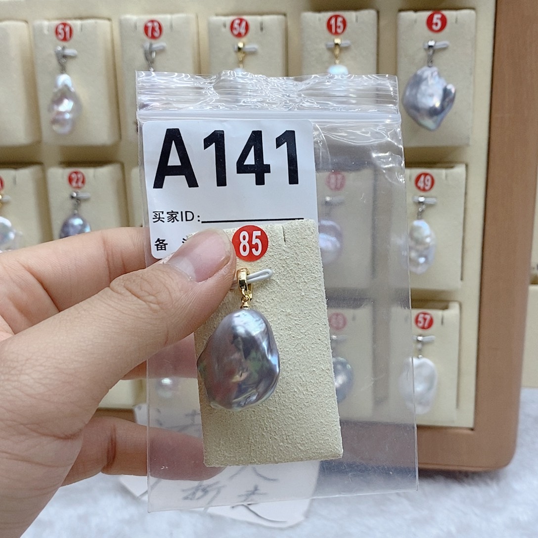 颈饰银S925镶嵌淡水珍珠