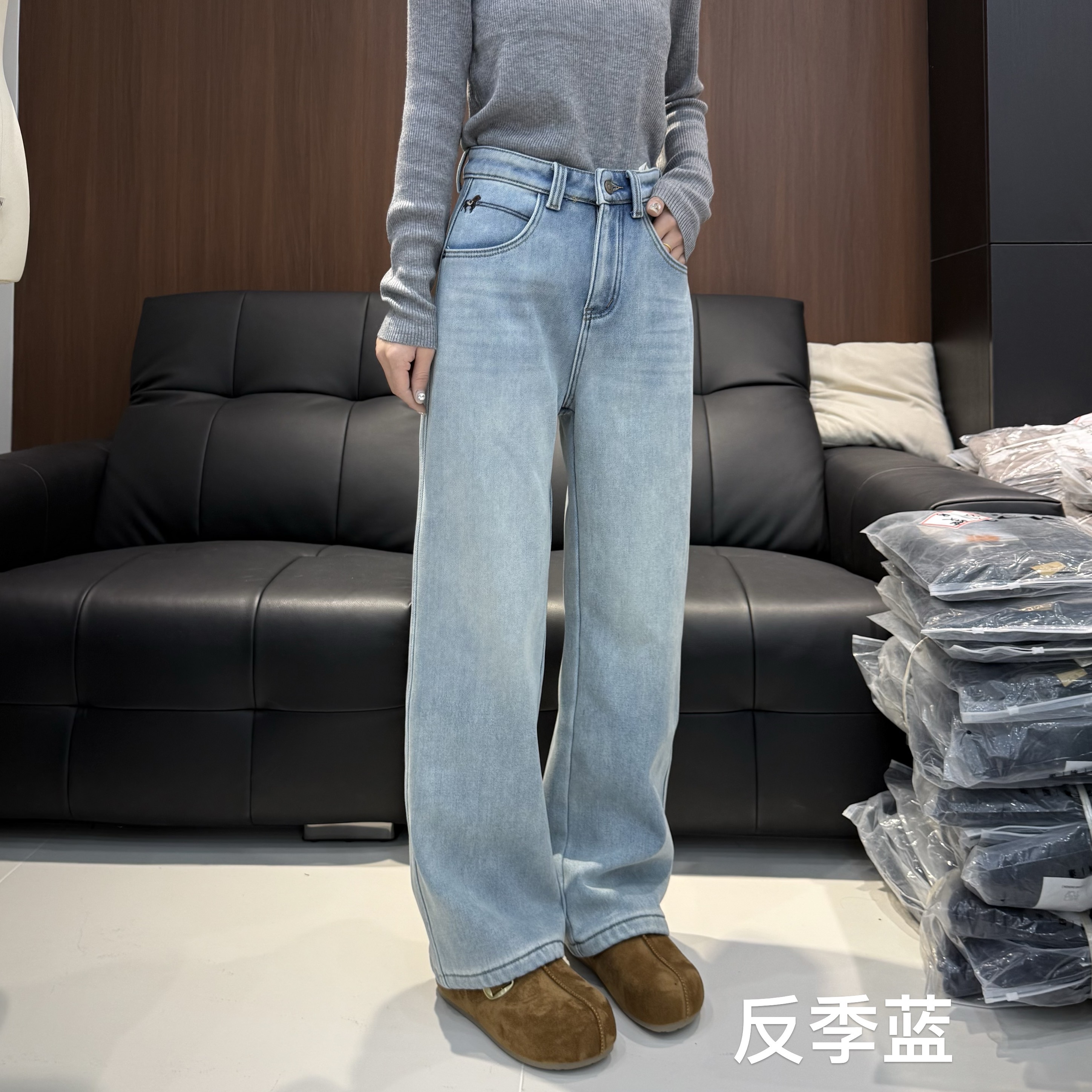 【坦姐严选 实体品质】复合绒加厚窄版直筒牛仔裤 13301