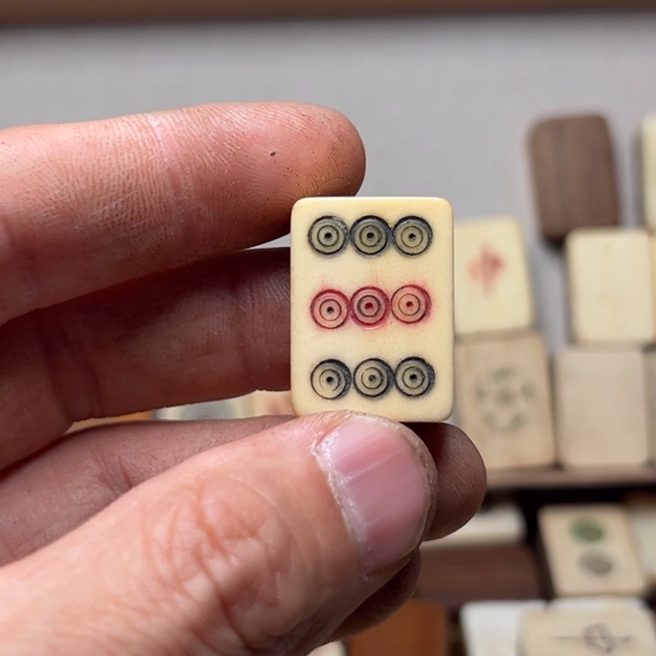 脊***育实心竹雕刻手把件