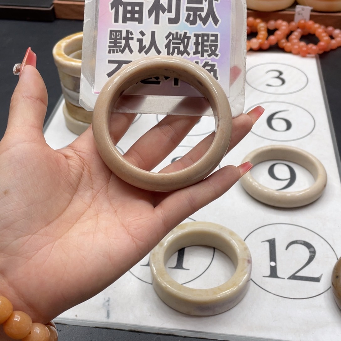 石英质玉未镶嵌手镯J*