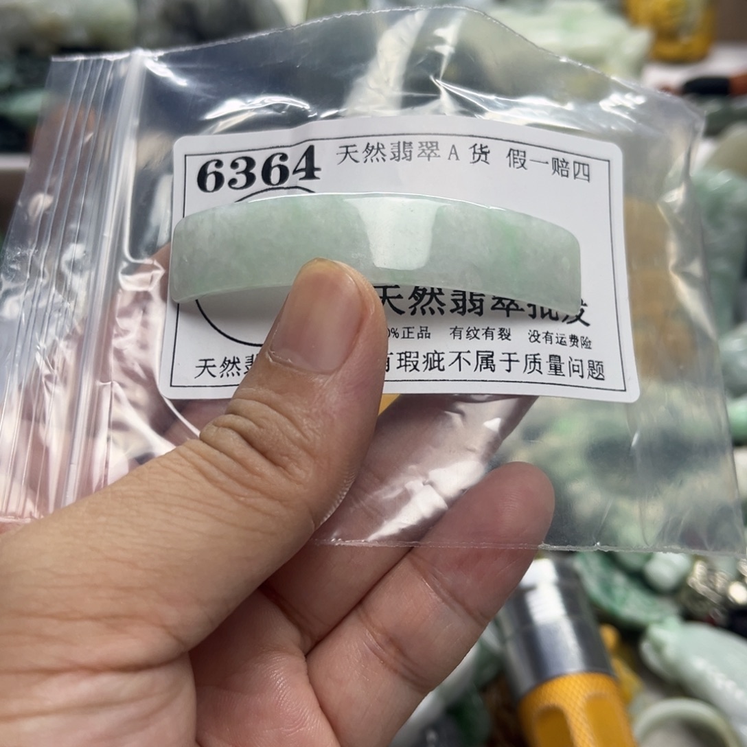 颈饰未镶嵌翡翠6364