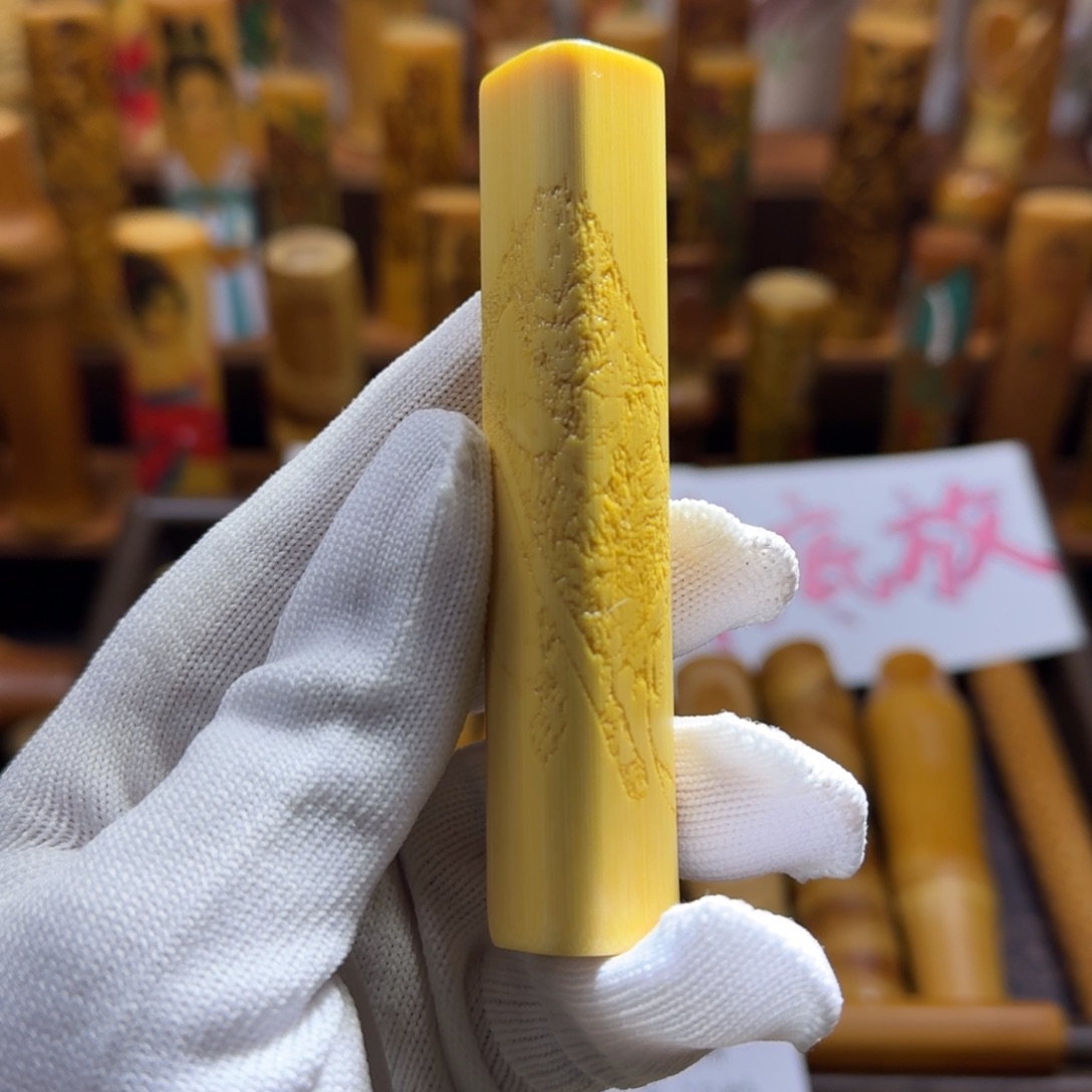 竹类精品实心玉竹