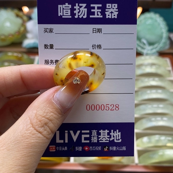 未镶嵌岫玉戒圈可*儿戒圈