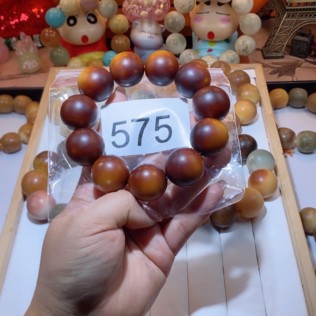 菩提根/象牙果吊坠