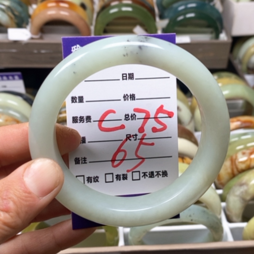 【闪购商品】蛇纹石玉手镯未镶嵌