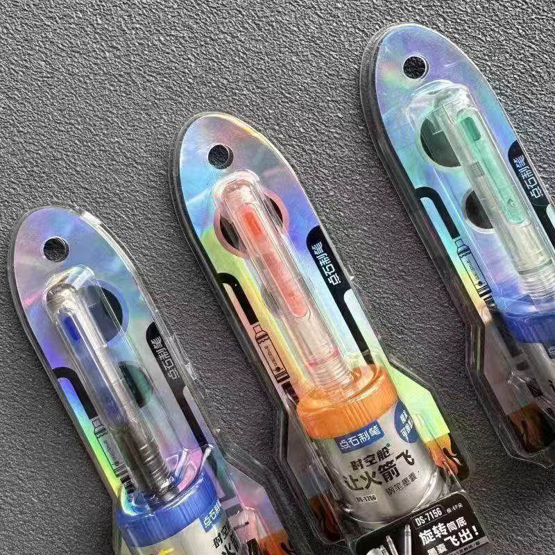 发点石时空舱钢笔，墨囊黑。笔杆可挑