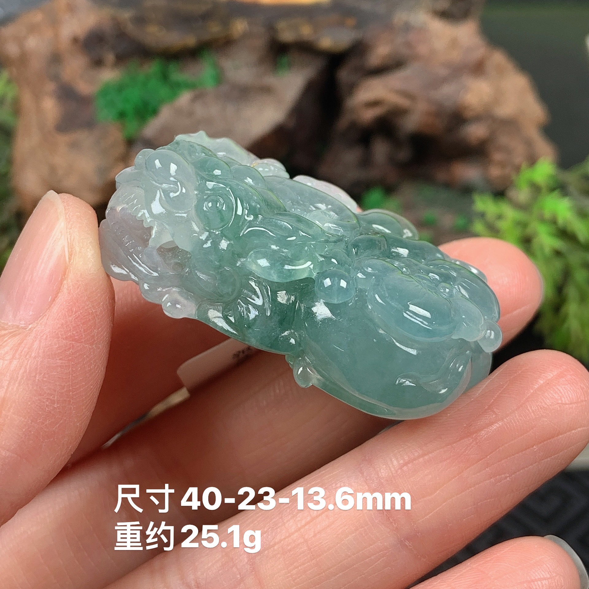 天然缅甸A货翡翠冰种飘花口含珠如意招财貔貅吊坠